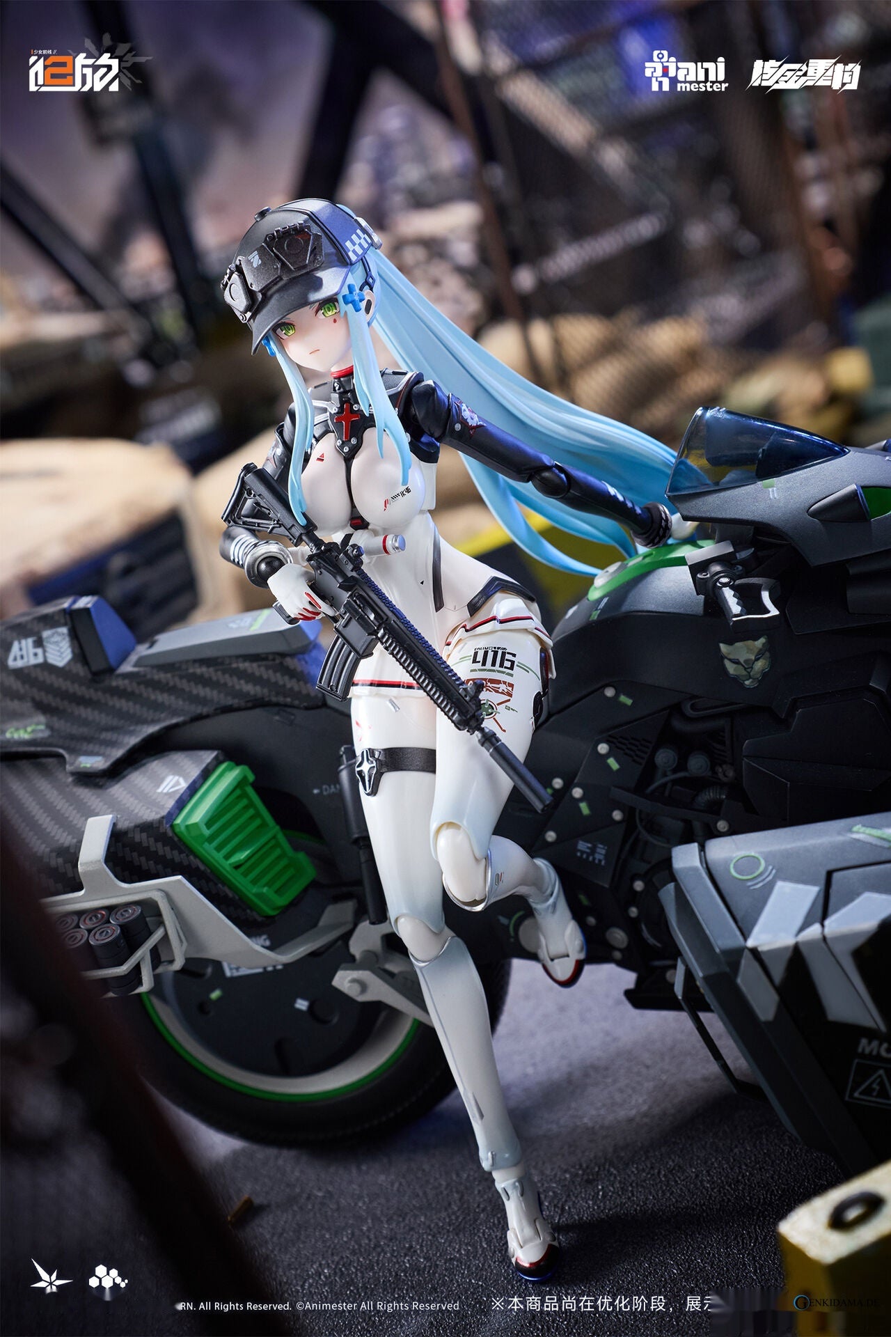 Girls` Frontline 2: Exilium Klukai -Speed Star- Motorcycle 1/12 Scale Plastic Model Kit (Plastic model) - Anime Figuren günstig kaufen