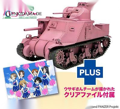 Girls und Panzer 1/35 M3 Medium Tank Lee Team Usagi-san Plastic Model w/Clear File - Anime Figur