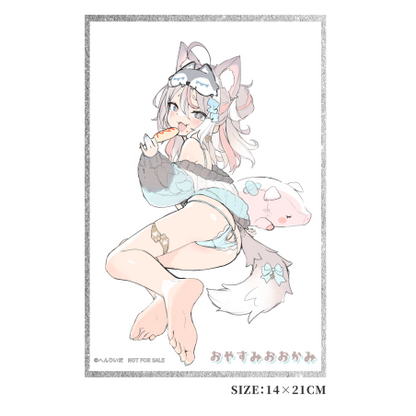 Goodnight Wolf Haino illustration by Henrida 1/6 Scale Figure (w/Bonus)