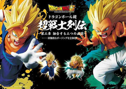 Gotenks - Super Saiyajin 3 / Dragon Ball - Anime Figuren günstig kaufen