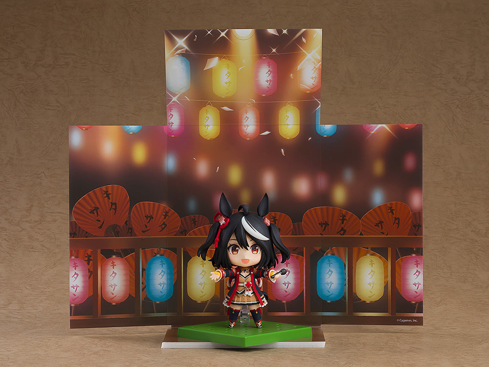 Kitasan Black Nendoroid Good Smile Company