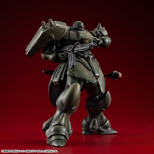 Gundam VAKIT Modellbausatz Mobile Suit Gundam: Record of MS Wars Geara Doga (Normal Type) - Anime Figuren günstig kaufen