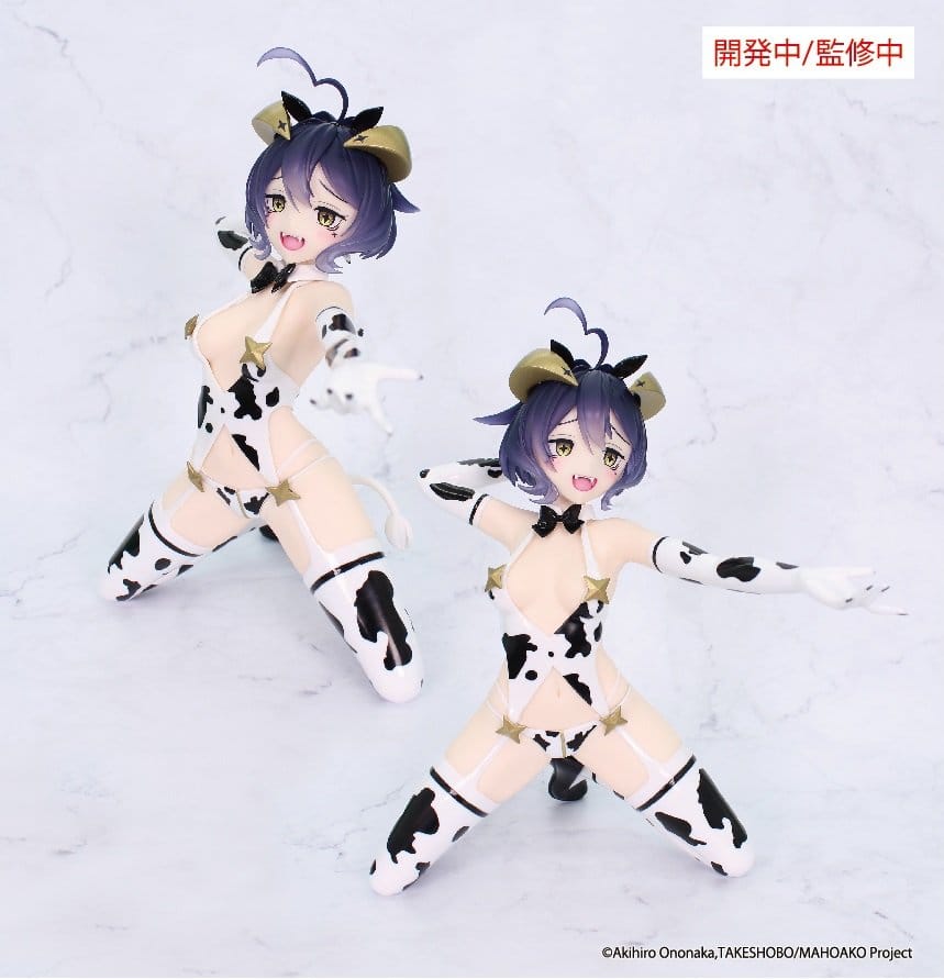 Gushing over Magical Girls One-Seventh Carat PVC Figur Magia Evil Cow Pattern Ver. - Anime Figuren günstig kaufen