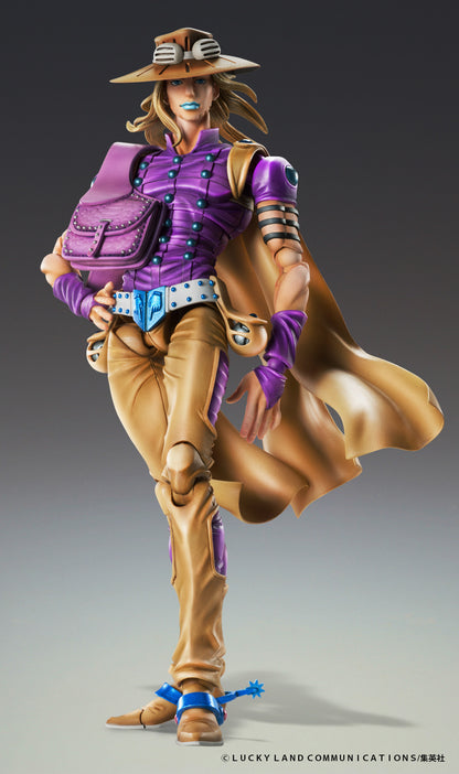 Gyro Zeppeli - Ver. 1.5 - JoJo's Bizarre Adventure - Medicos - Anime Figuren günstig kaufen