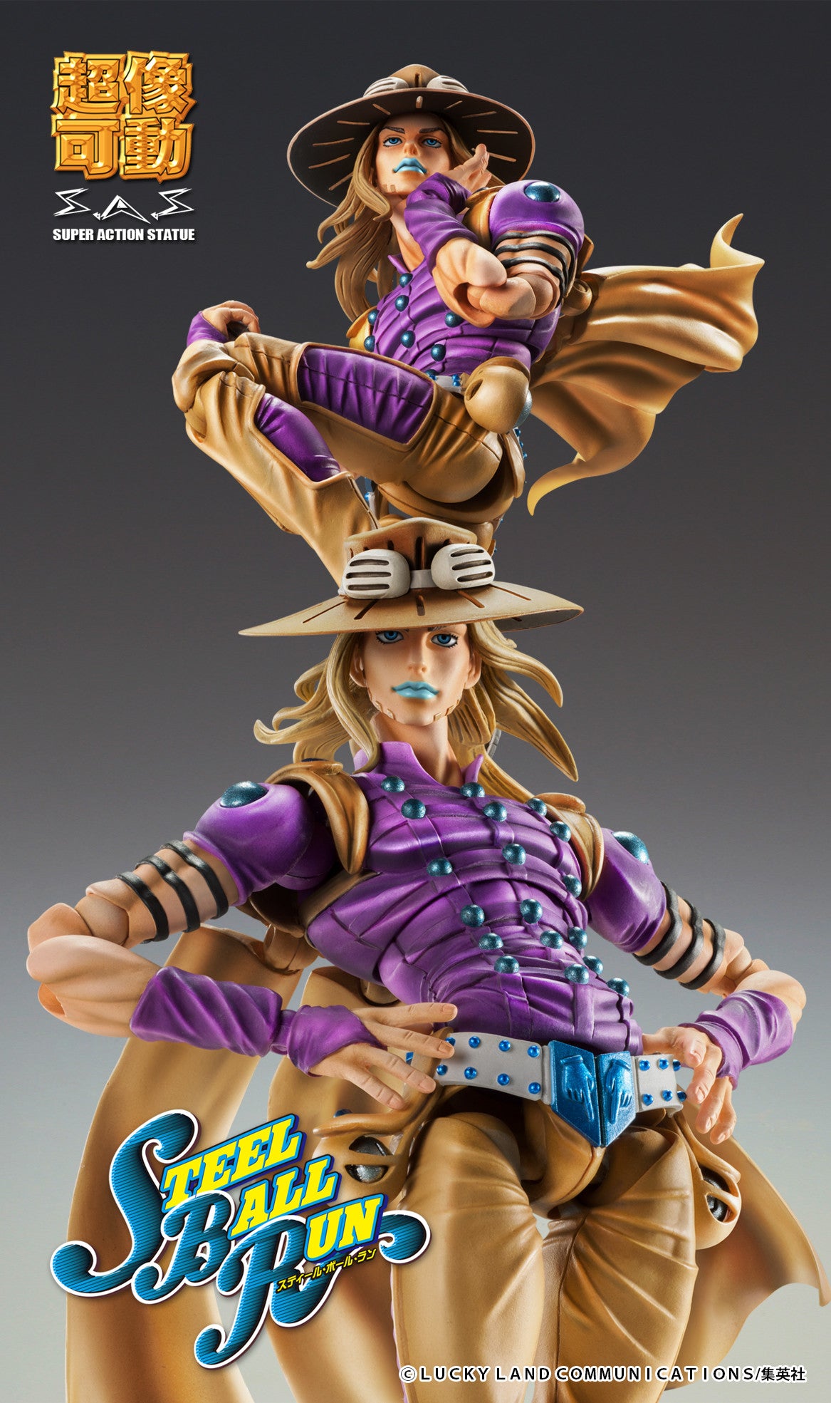 Gyro Zeppeli - Ver. 1.5 - JoJo's Bizarre Adventure - Medicos - Anime Figuren günstig kaufen