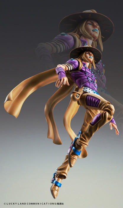Gyro Zeppeli - Ver. 1.5 - JoJo's Bizarre Adventure - Medicos - Anime Figuren günstig kaufen