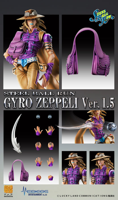 Gyro Zeppeli - Ver. 1.5 - JoJo's Bizarre Adventure - Medicos - Anime Figuren günstig kaufen