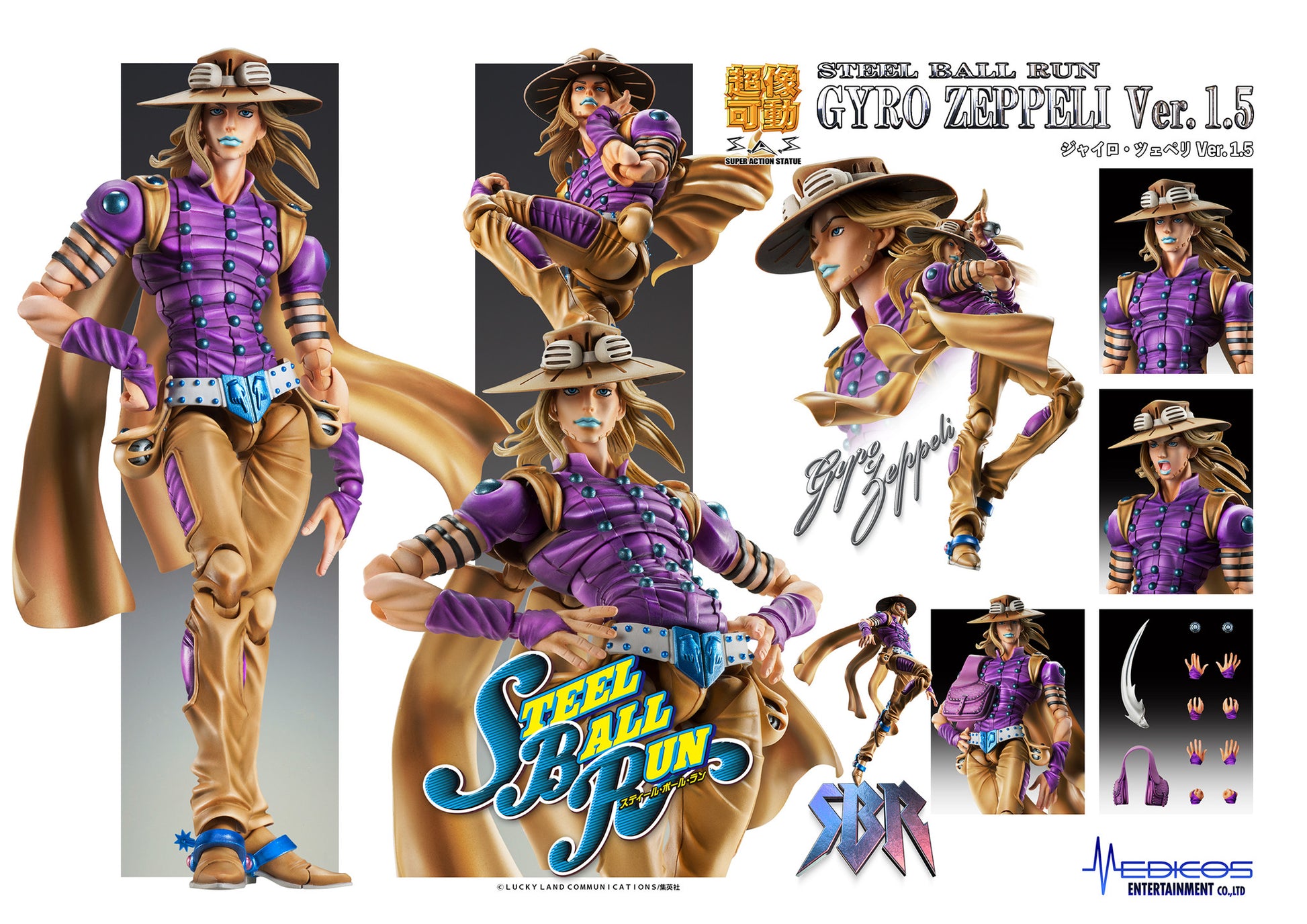 Gyro Zeppeli - Ver. 1.5 - JoJo's Bizarre Adventure - Medicos - Anime Figuren günstig kaufen