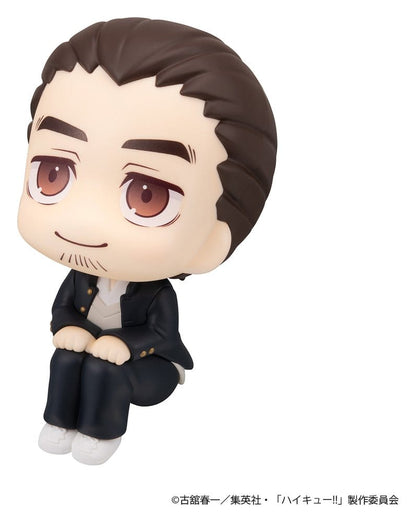 Haikyu!! Look Up PVC Figur Asahi Azumane - Anime Figuren günstig kaufen