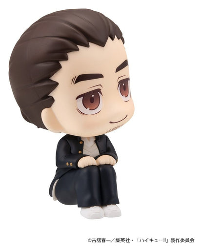 Haikyu!! Look Up PVC Figur Asahi Azumane - Anime Figuren günstig kaufen