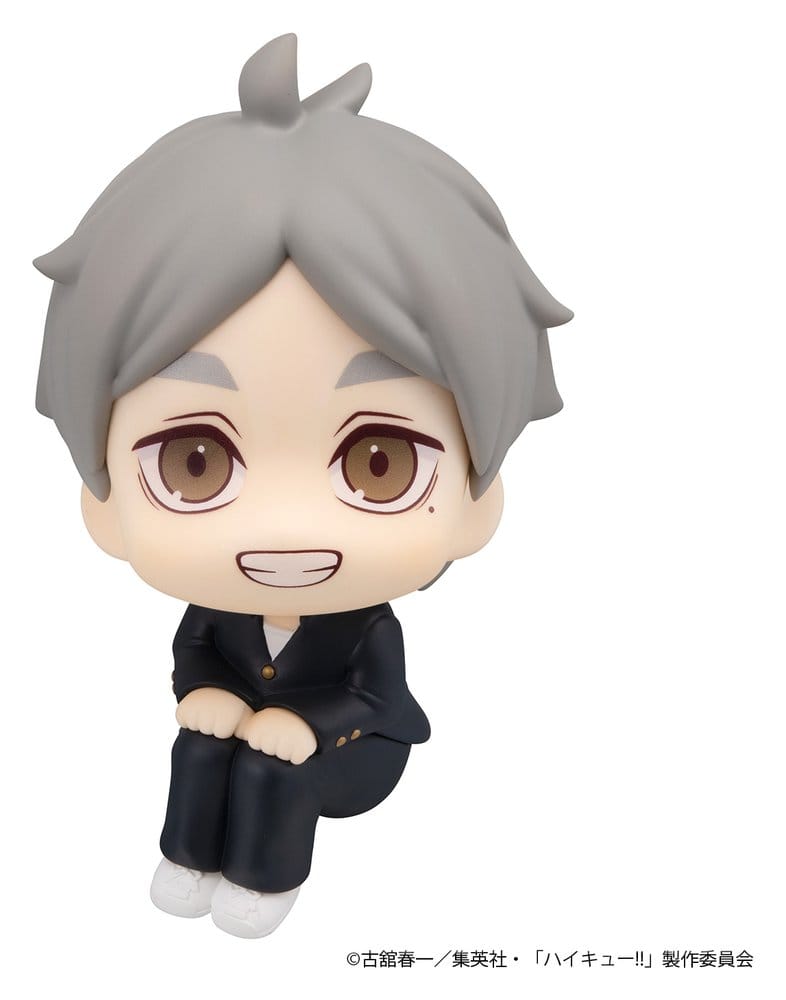 Haikyu!! Look Up PVC Figur Koushi Sugawara - Anime Figuren günstig kaufen
