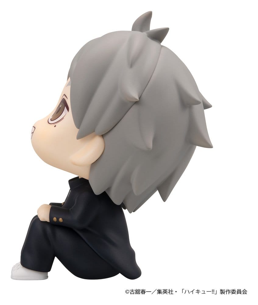 Haikyu!! Look Up PVC Figur Koushi Sugawara - Anime Figuren günstig kaufen