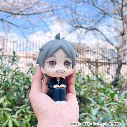 Haikyu!! Look Up PVC Figur Koushi Sugawara - Anime Figuren günstig kaufen