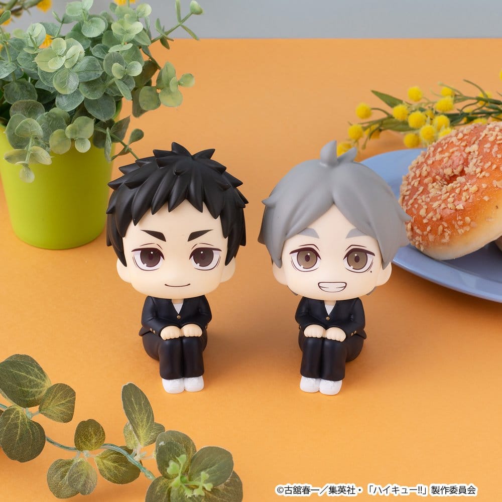 Haikyu!! Look Up PVC Figur Koushi Sugawara - Anime Figuren günstig kaufen