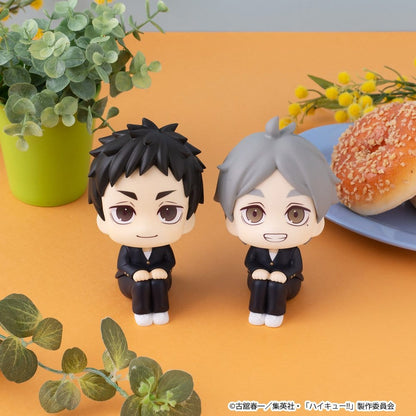 Haikyu!! Look Up PVC Figur Koushi Sugawara - Anime Figuren günstig kaufen