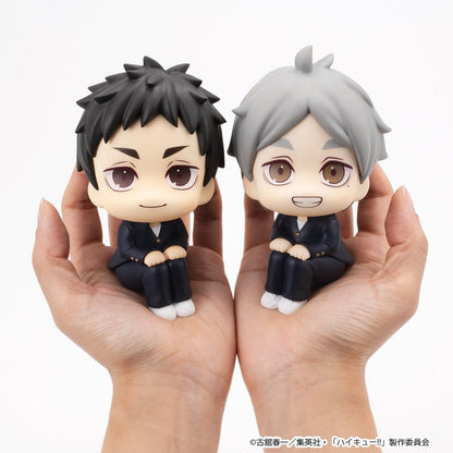 Haikyu!! Look Up PVC Figur Koushi Sugawara - Anime Figuren günstig kaufen