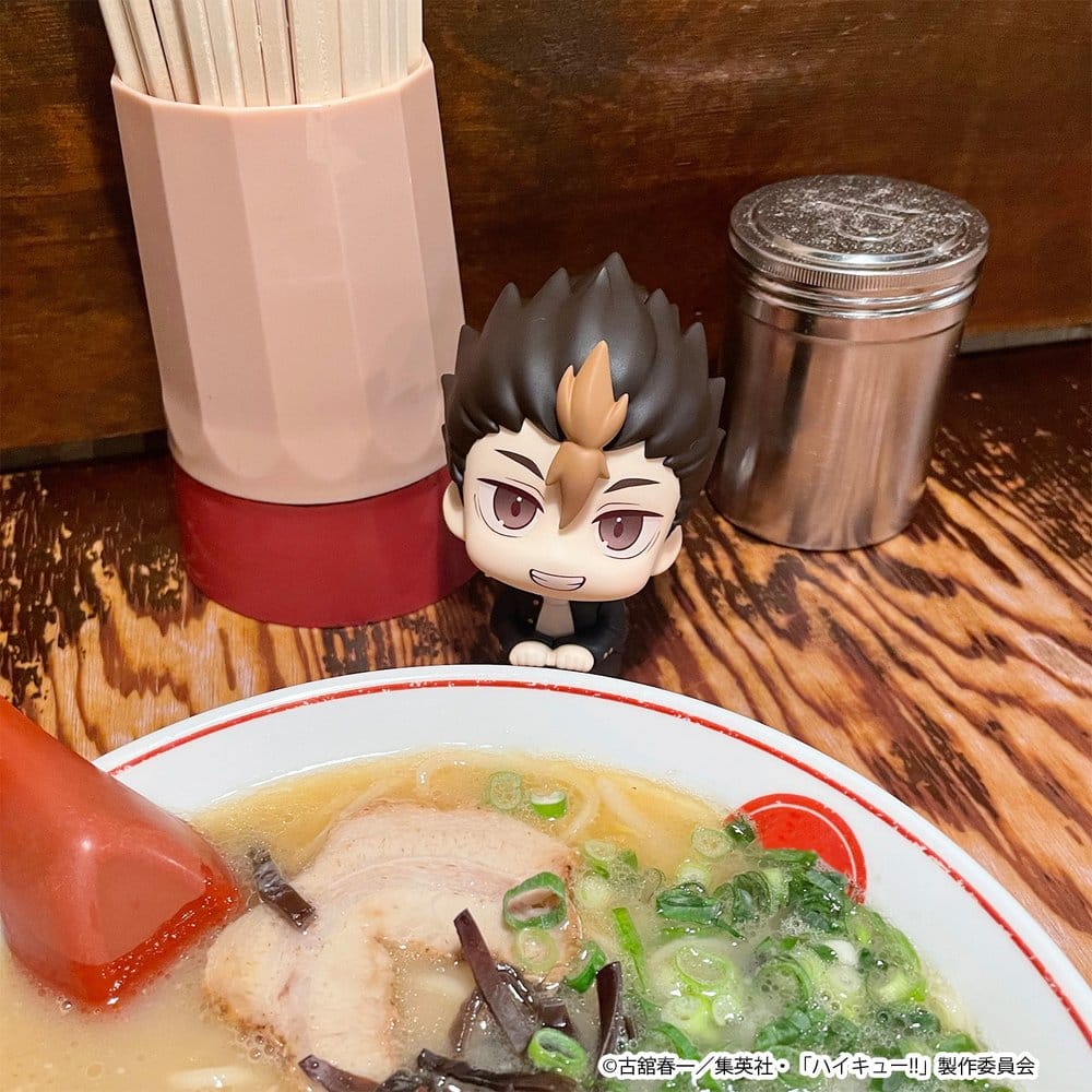 Haikyu!! Look Up PVC Figur Yu Nishinoya - Anime Figuren günstig kaufen