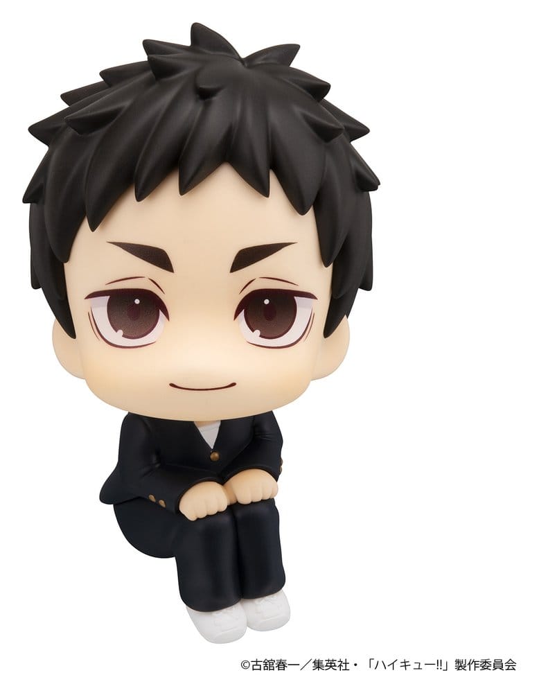 Haikyu!! Look Up PVC Figuren 2er-Pack Daichi Sawamura & Koushi Sugawara (with gift) - Anime Figuren günstig kaufen