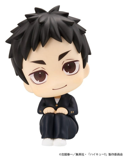 Haikyu!! Look Up PVC Figuren 2er-Pack Daichi Sawamura & Koushi Sugawara (with gift) - Anime Figuren günstig kaufen