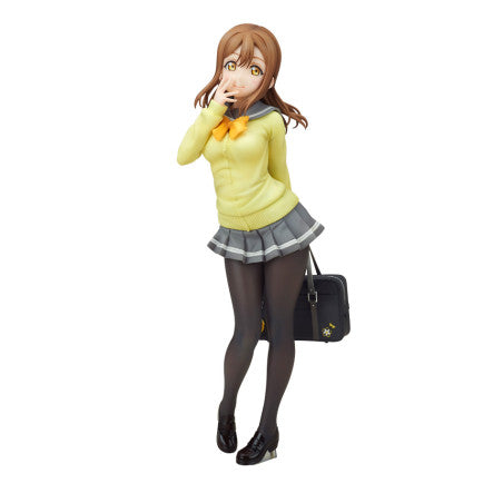 Love Live! Sunshine! Statue 1/7 Hanamaru Kunikida Uniform Ver. 22 cm