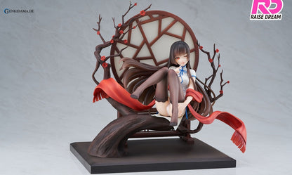 Harvest Year Spring Festival Ver. (PVC Figure) - Anime Figuren günstig kaufen