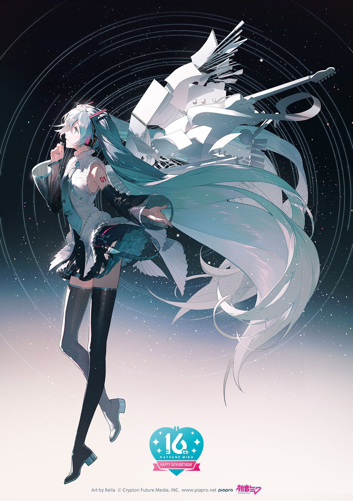 Hatsune Miku - Happy 16th Birthday Ver. - Good Smile Company - Anime Figuren günstig kaufen