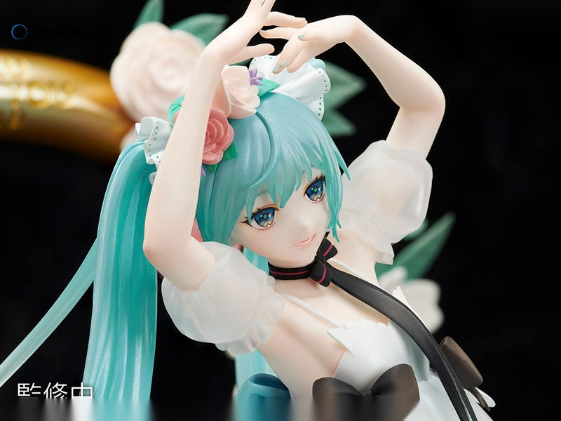Hatsune Miku "MIKU WITH YOU 2019" Ver. (F: NEX Exclusive) - Anime Figuren günstig kaufen