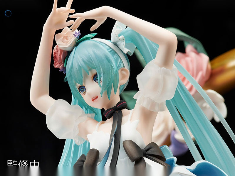 Hatsune Miku "MIKU WITH YOU 2019" Ver. (F: NEX Exclusive) - Anime Figuren günstig kaufen