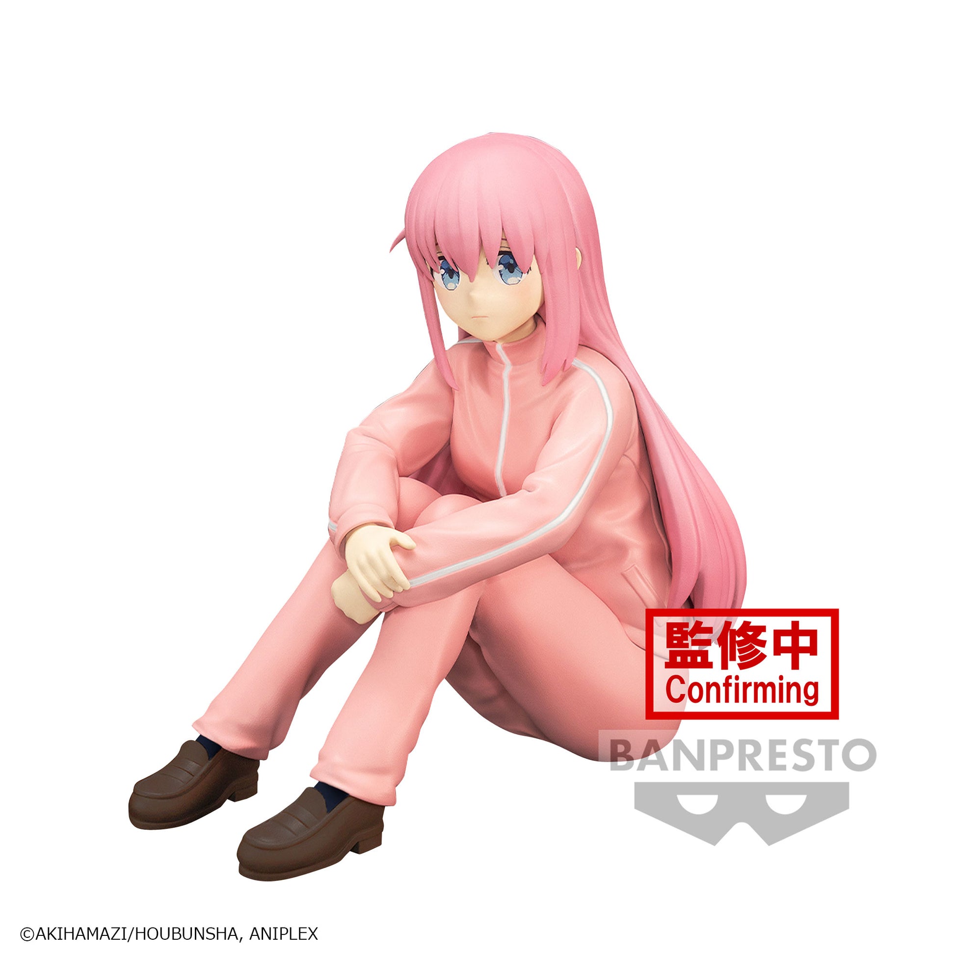 Hitori Gotoh - Bocchi the Rock! - Banpresto - Anime Figuren günstig kaufen