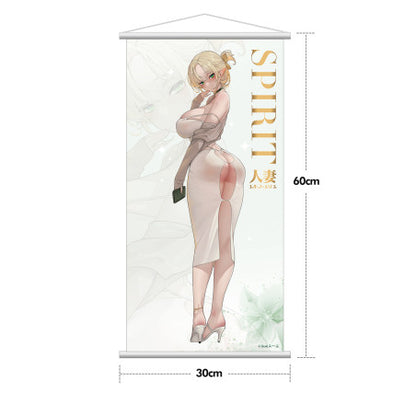 Original Character PVC Statue 1/7 Hitozuma Elf Illustration by Sue Deluxe Edition 26 cm