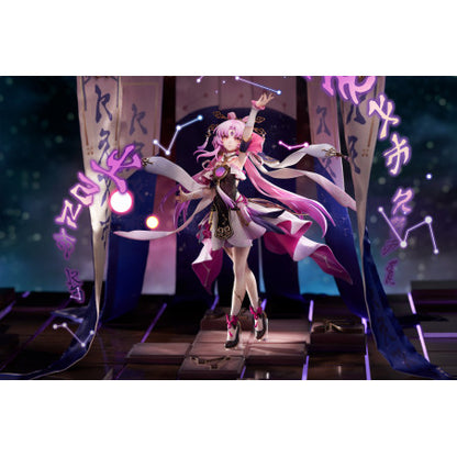 Honkai: Star Rail Fu Xuan 1/7 Scale Figure w/ Bonus