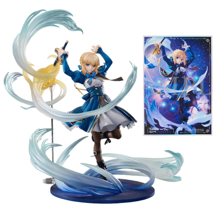 Honkai Star Rail x Fate/stay night: Saber 1/7 - Unlimited Blade Works Ver. [Aniplex] (Limited Bonus)