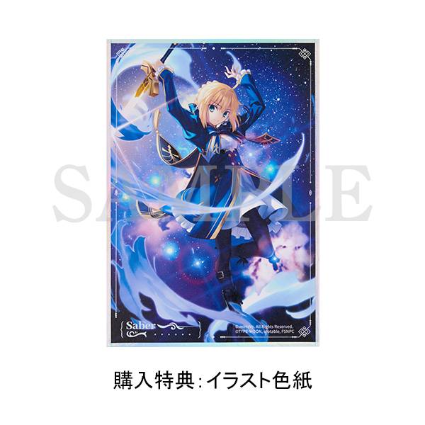 Honkai Star Rail x Fate/stay night: Saber 1/7 - Unlimited Blade Works Ver. [Aniplex] (Limited Bonus)