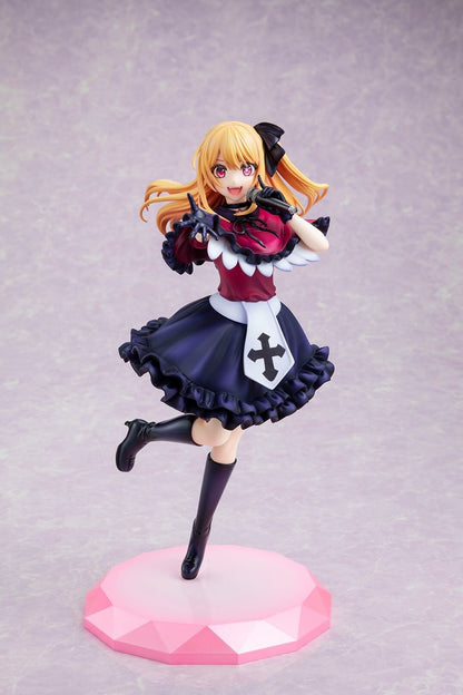 Hoshino Ruby - Oshi no Ko - Kadokawa (Std/Bonus) - Anime Figuren günstig kaufen