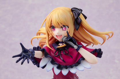 Hoshino Ruby - Oshi no Ko - Kadokawa (Std/Bonus) - Anime Figuren günstig kaufen