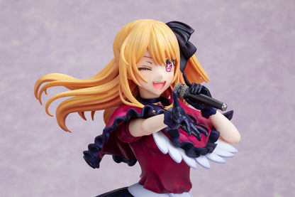 Hoshino Ruby - Oshi no Ko - Kadokawa (Std/Bonus) - Anime Figuren günstig kaufen