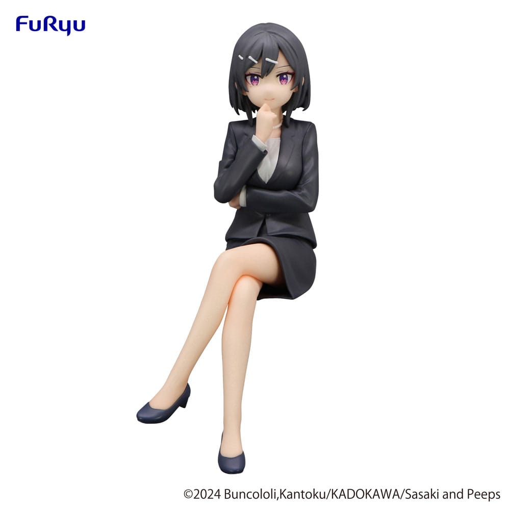 Hoshizaki - Noodle Stopper - Furyu - Anime Figuren günstig kaufen