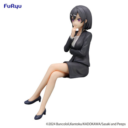 Hoshizaki - Noodle Stopper - Furyu - Anime Figuren günstig kaufen