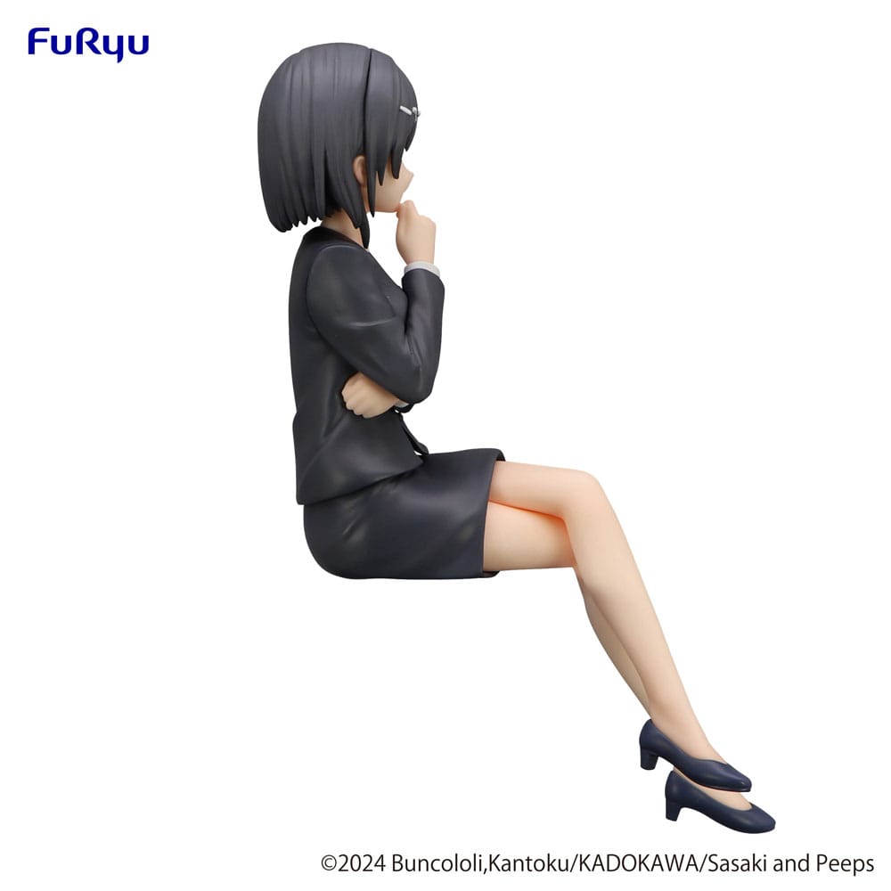Hoshizaki - Noodle Stopper - Furyu - Anime Figuren günstig kaufen
