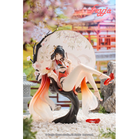 Houki 1/7 Scale Figure w/ Bonus