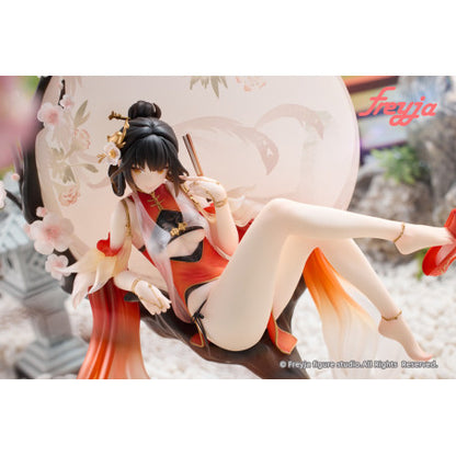 Houki 1/7 Scale Figure w/ Bonus