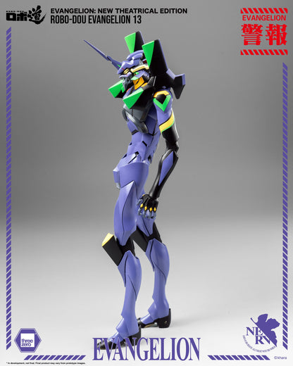 Robo-Dou Actionfigur Evangelion Evangelion ThreeZero - Anime Figuren günstig kaufen