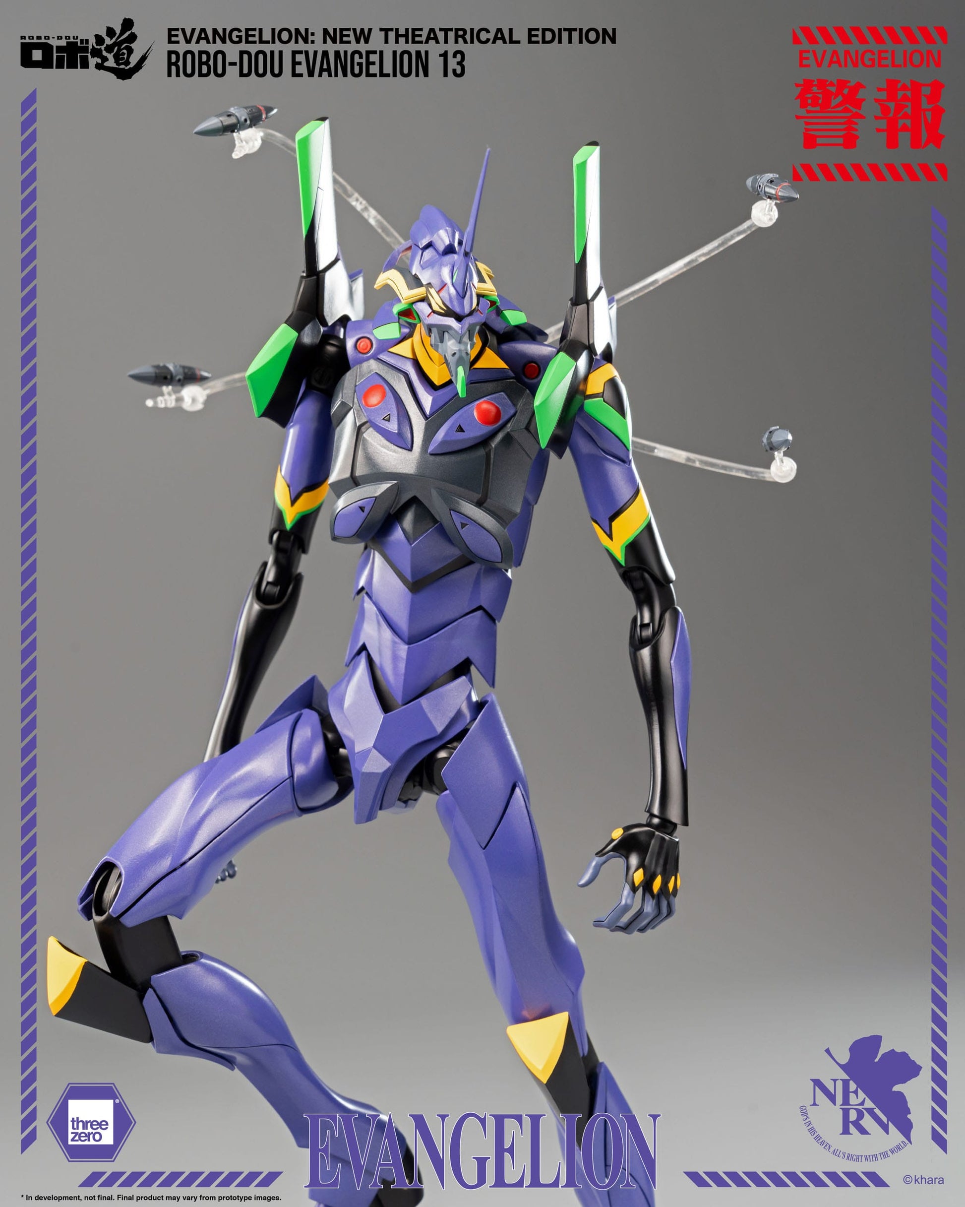 Robo-Dou Actionfigur Evangelion Evangelion ThreeZero - Anime Figuren günstig kaufen