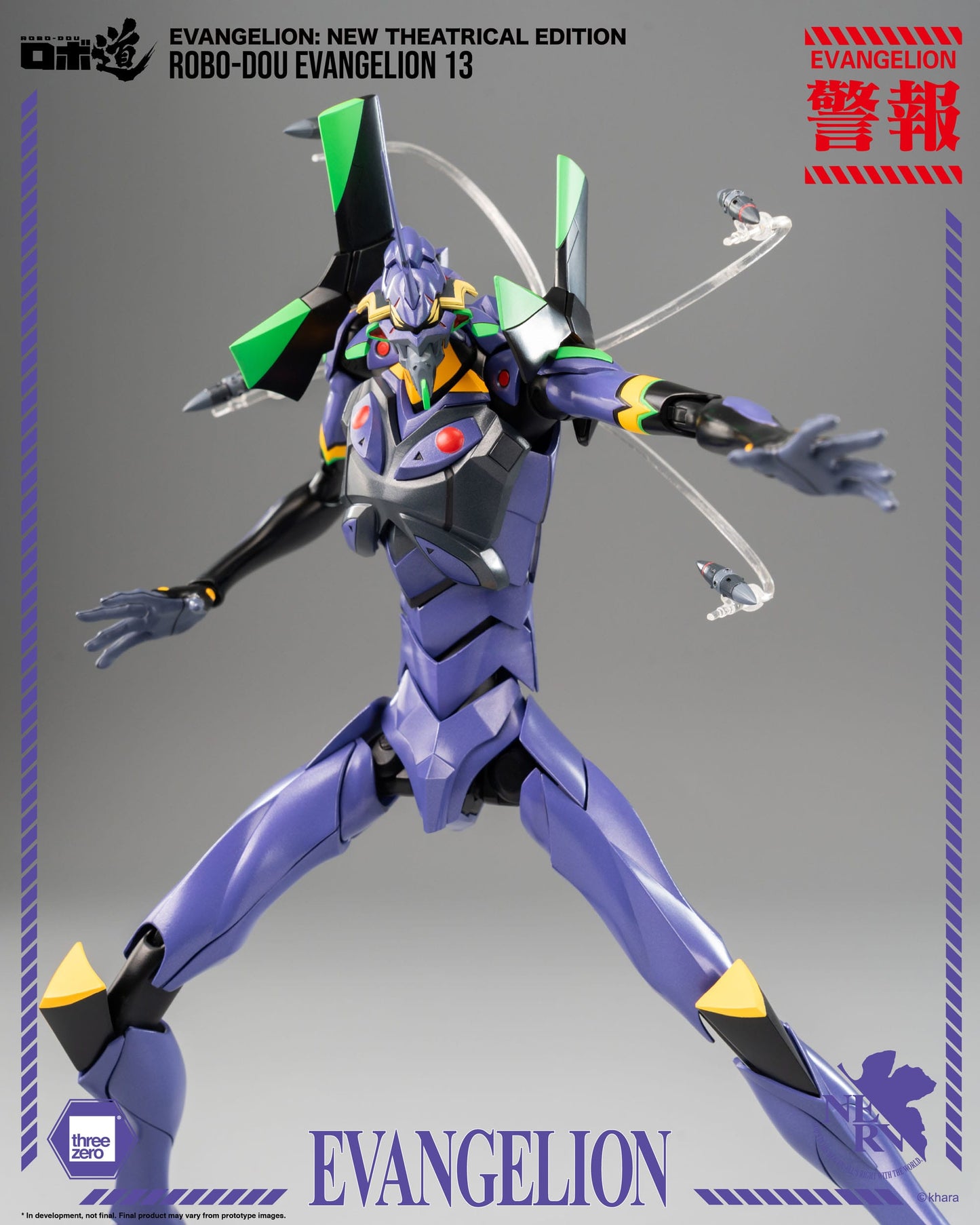 Robo-Dou Actionfigur Evangelion Evangelion ThreeZero - Anime Figuren günstig kaufen