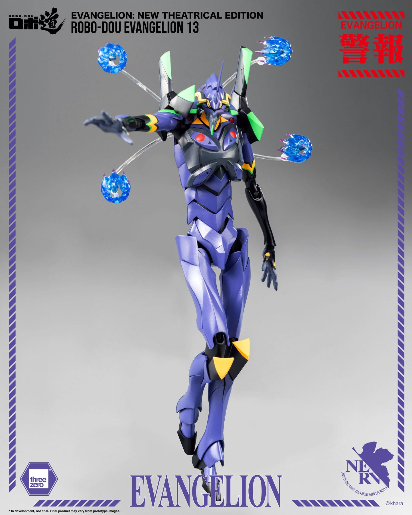 Robo-Dou Actionfigur Evangelion Evangelion ThreeZero - Anime Figuren günstig kaufen