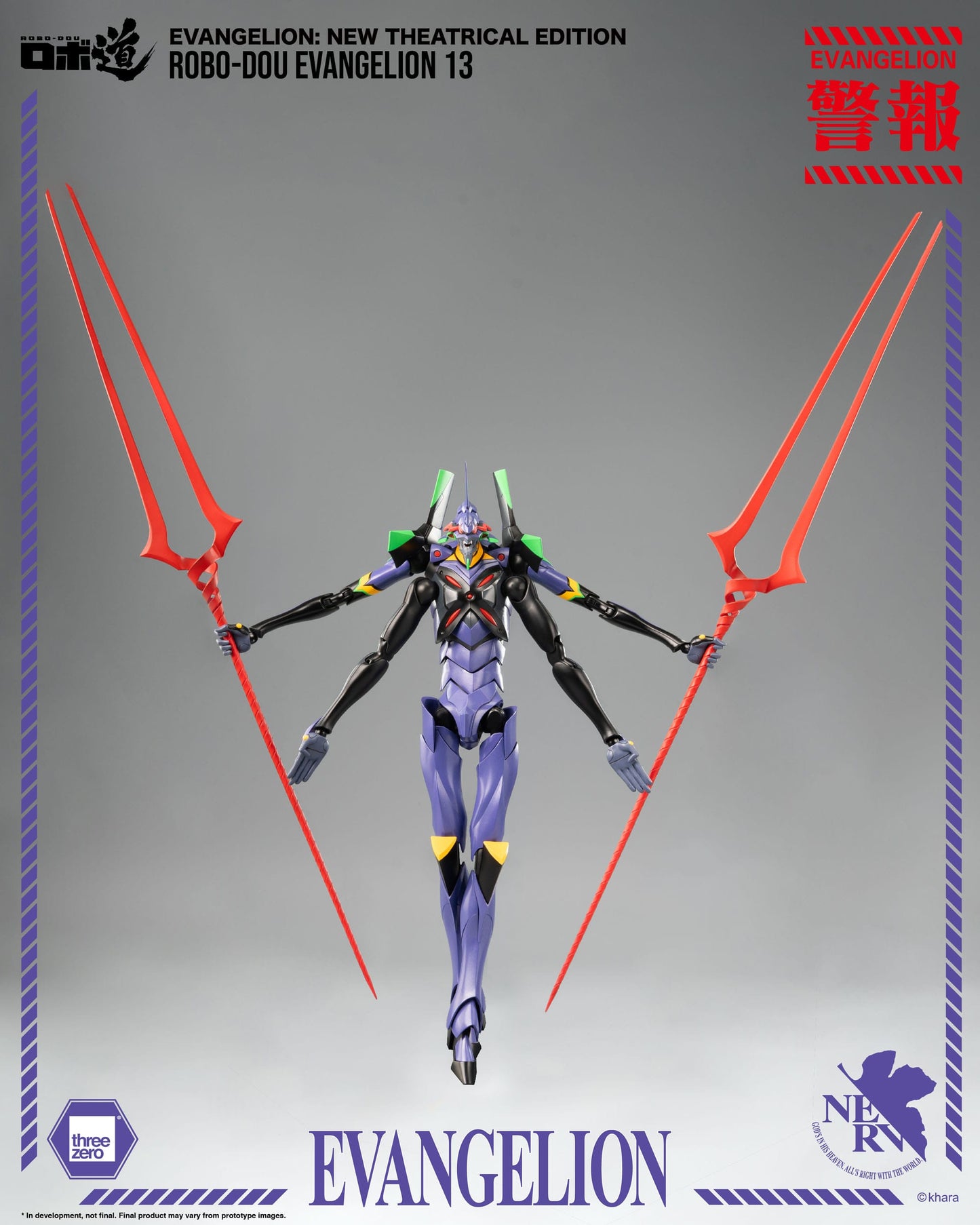 Robo-Dou Actionfigur Evangelion Evangelion ThreeZero - Anime Figuren günstig kaufen
