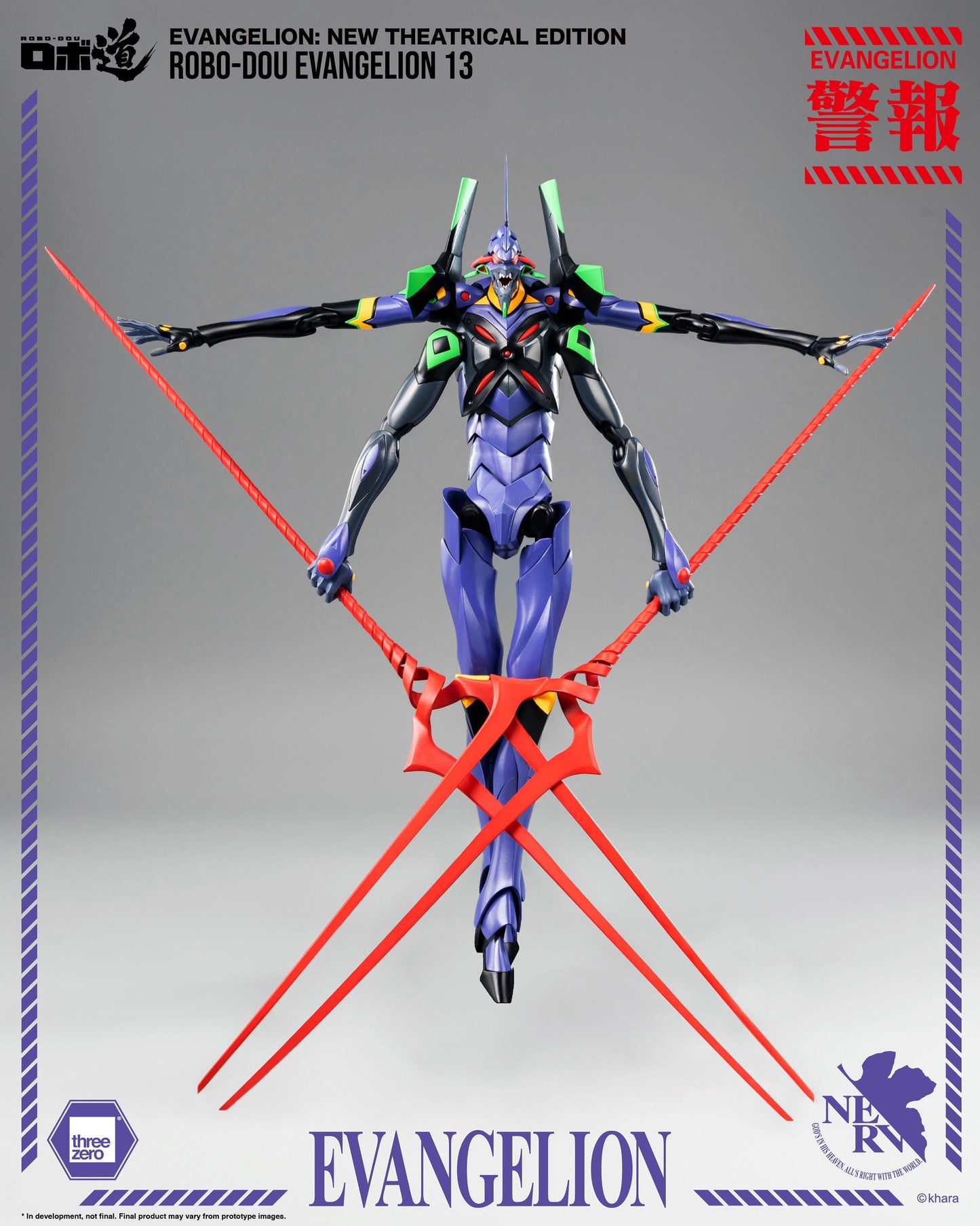 Robo-Dou Actionfigur Evangelion Evangelion ThreeZero