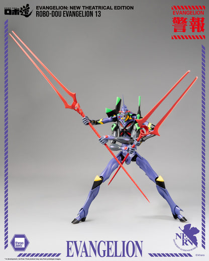 Robo-Dou Actionfigur Evangelion Evangelion ThreeZero
