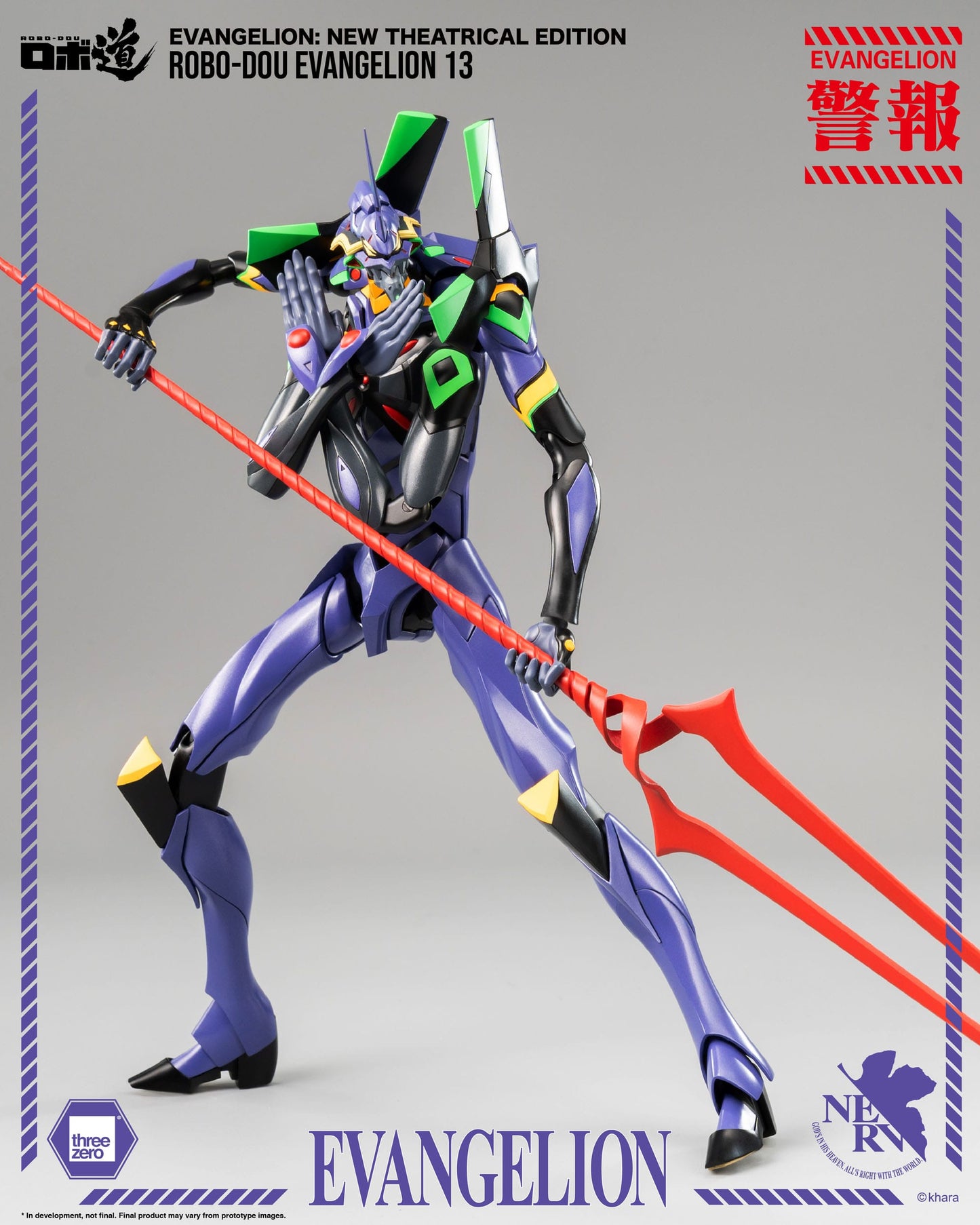 Robo-Dou Actionfigur Evangelion Evangelion ThreeZero