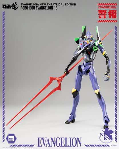 Robo-Dou Actionfigur Evangelion Evangelion ThreeZero